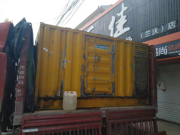 麻阳发电机组的结构分析及功能原理