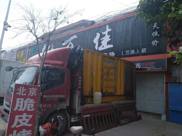 麻阳租赁发电机-柴油发电机组在火车站的应用