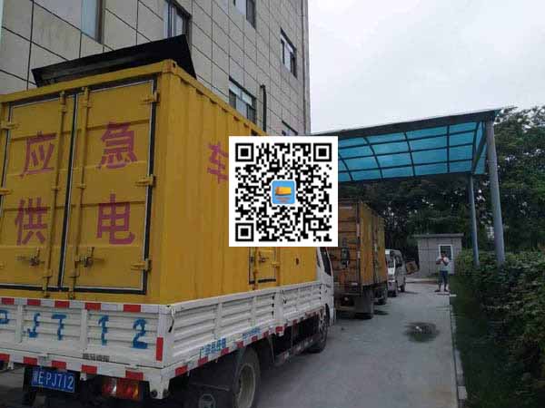 麻阳出租发电机-柴油发电机组启动困难的原因有哪些？