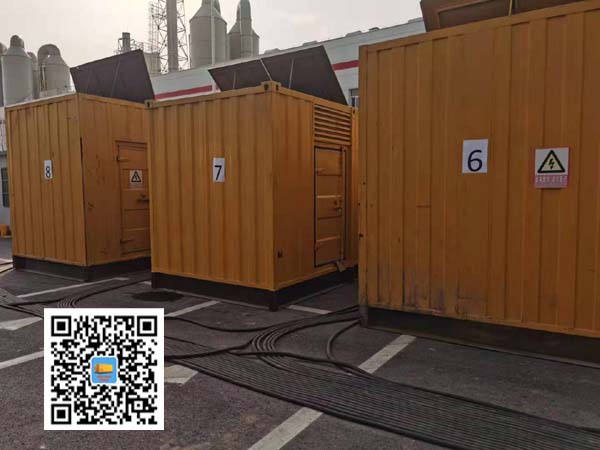 麻阳租赁发电机150kw发电机要用多大电缆?