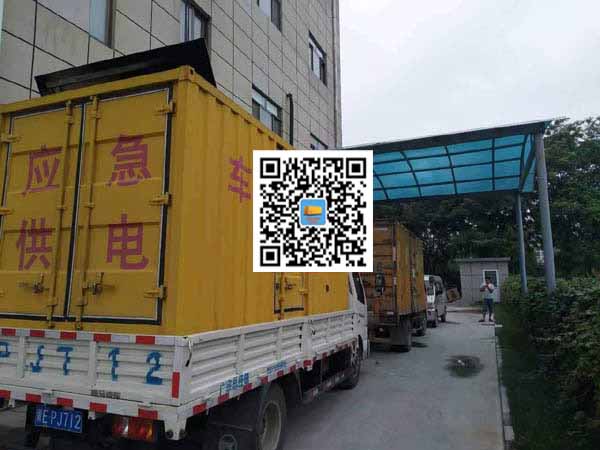 麻阳租赁发电机50kw设备需要多大电缆线